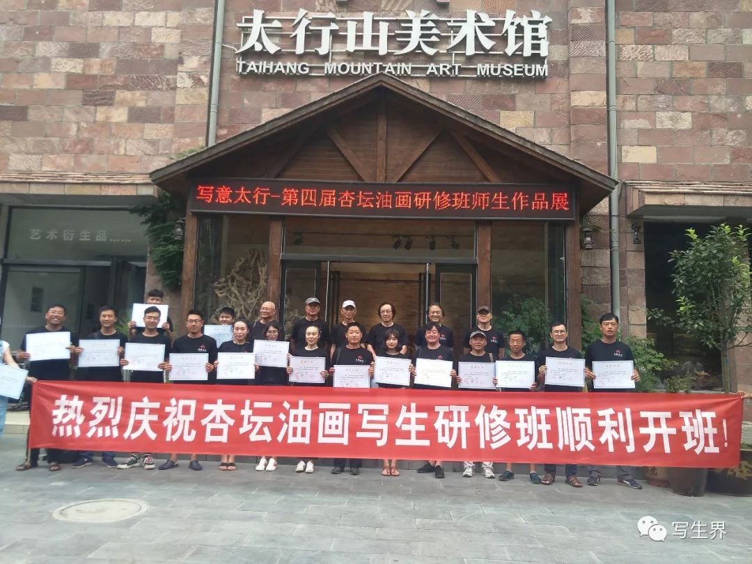 周边美术馆，展览馆1.jpg