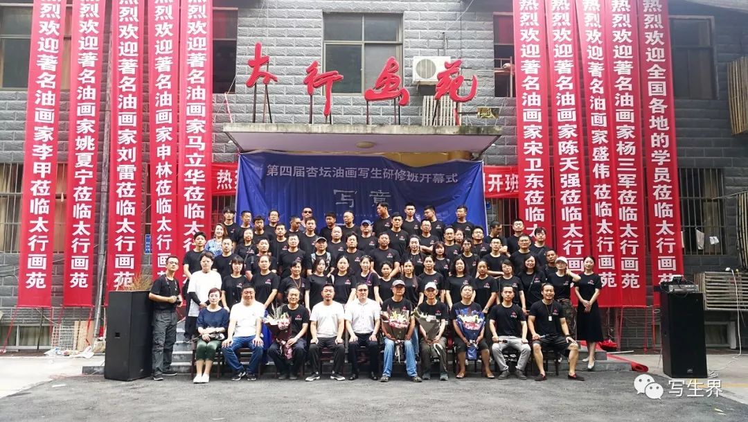 微信图片_20230113113635.jpg