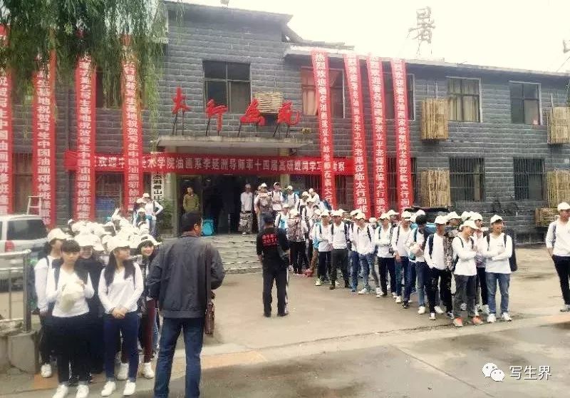 微信图片_20230113113642.jpg