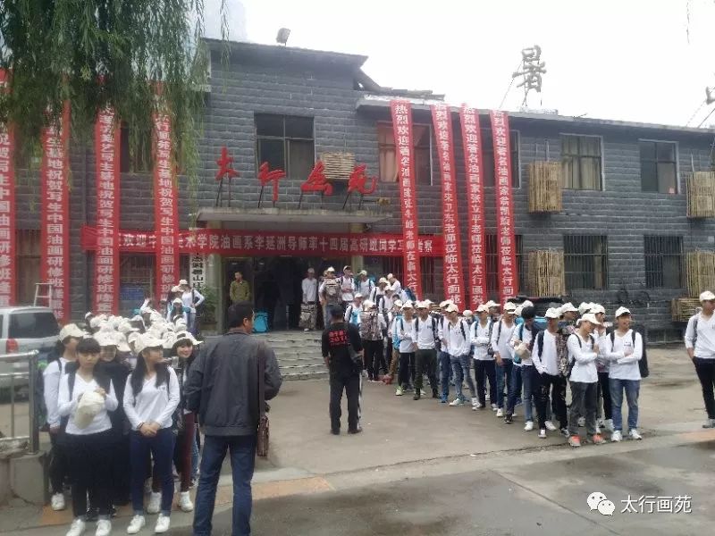 微信图片_20230113111752.jpg