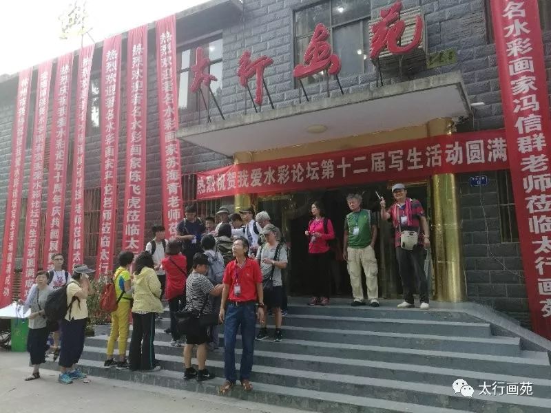 微信图片_20230113111718.jpg