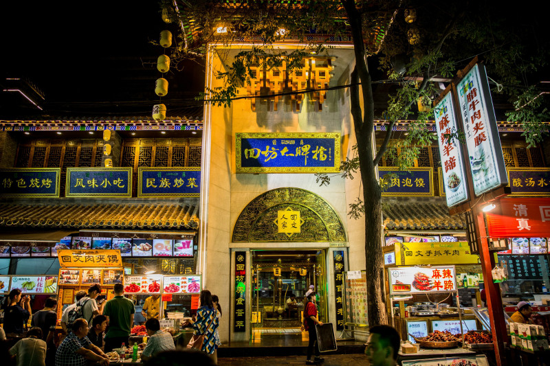 回民街3.jpg