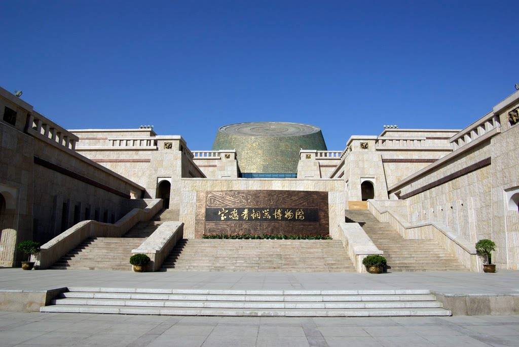 宝鸡青铜器博物院33.jpg